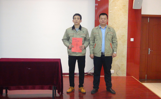 總經(jīng)理和生產(chǎn)部簽訂目標責任書.jpg 總經(jīng)理和生產(chǎn)部簽訂目標責任書.jpg