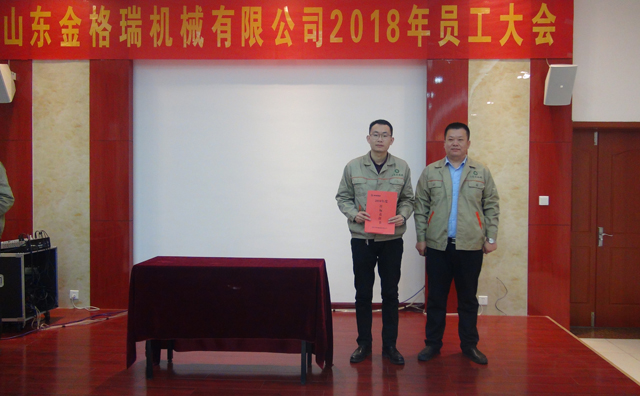 總經(jīng)理和技術(shù)部簽訂目標責任書.jpg 總經(jīng)理和技術(shù)部簽訂目標責任書.jpg