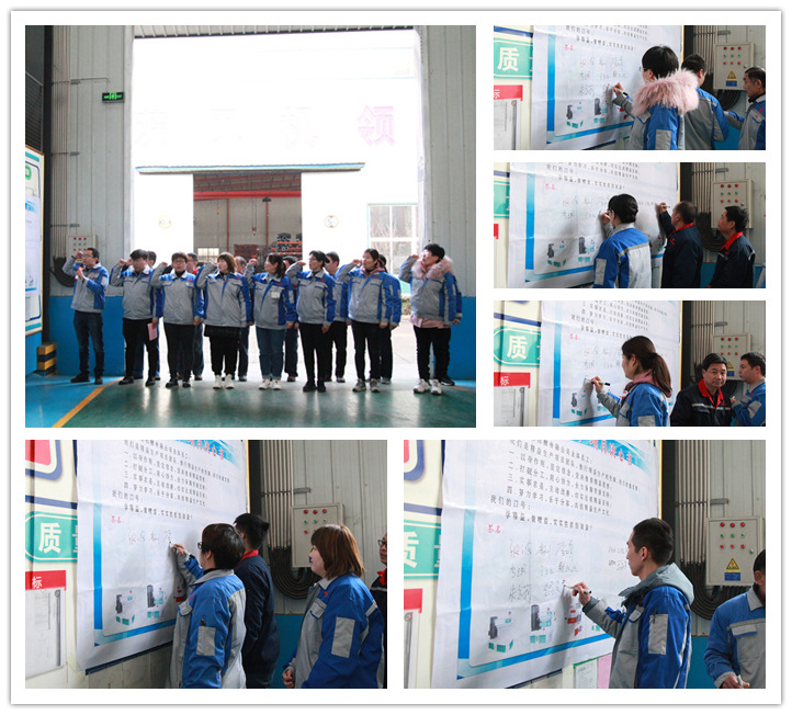 張波的帶領(lǐng)下對(duì)本次項(xiàng)目啟動(dòng)進(jìn)行宣誓，并依次上臺(tái)簽名