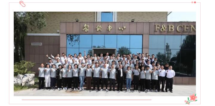 道阻且長，行則將至；  行而不輟，未來可期。  讓我們整裝待發(fā)，  努力拼搏，再接再厲。  用不斷地拼搏和努力，  在奮戰(zhàn)新征程上再造佳績。