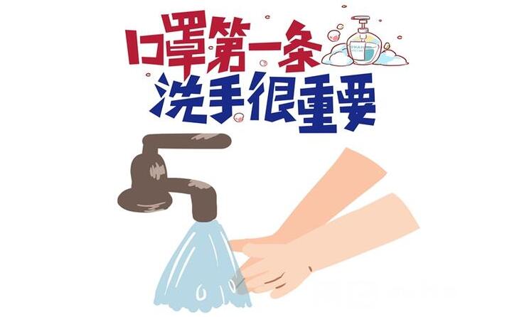 工廠應(yīng)該如何有效防疫呢？山東金格瑞作為顆粒機(jī)廠家，提醒各位。