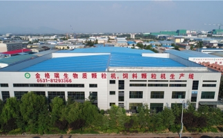 杭州如何才能購買到木屑顆粒機(jī)呢？木屑顆粒機(jī)多少錢？如何辨別質(zhì)量？