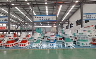 稻殼為原材料，顆粒機的選擇技巧