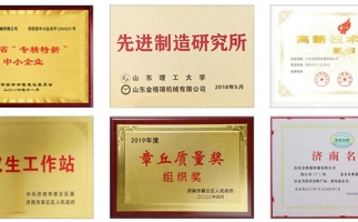 疫情期間，足不出戶，網(wǎng)上選購鋸末顆粒機很方便